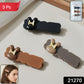 Hair Clip