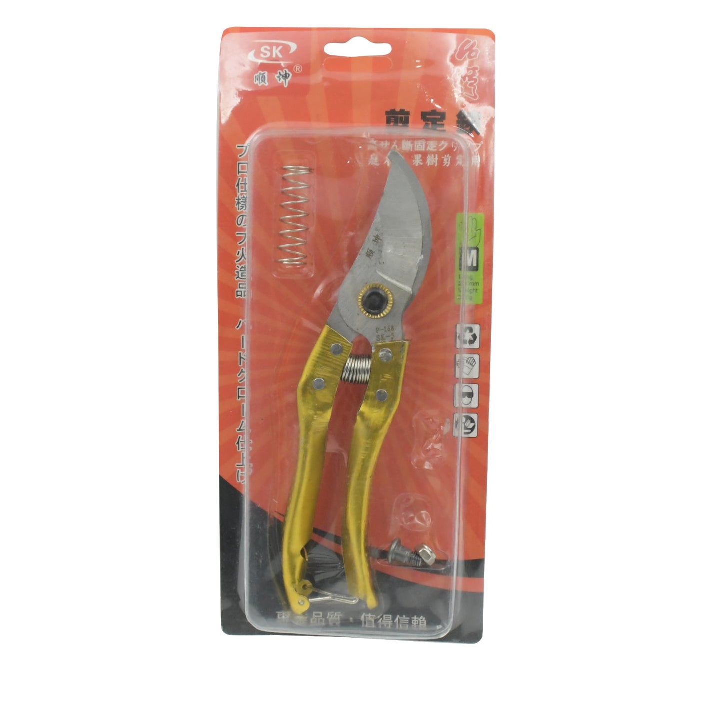 Gardening Tools - Garden Shears Pruners Scissor (1 Pc)