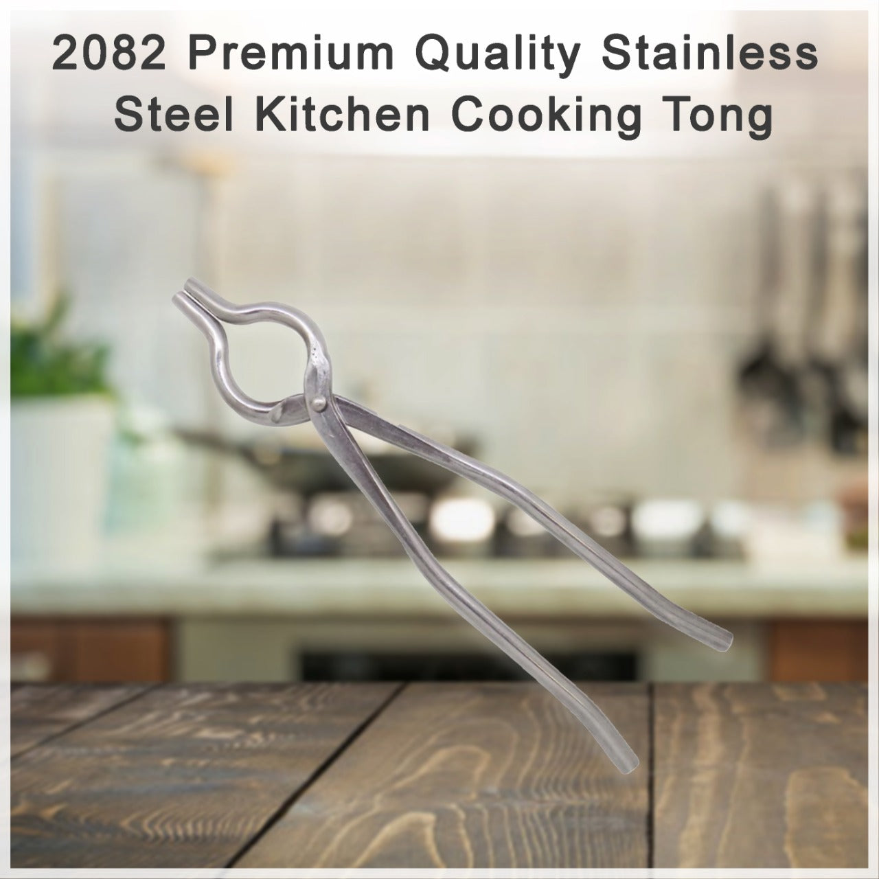 Stainless steel cooking tongs, ideal for handling food.