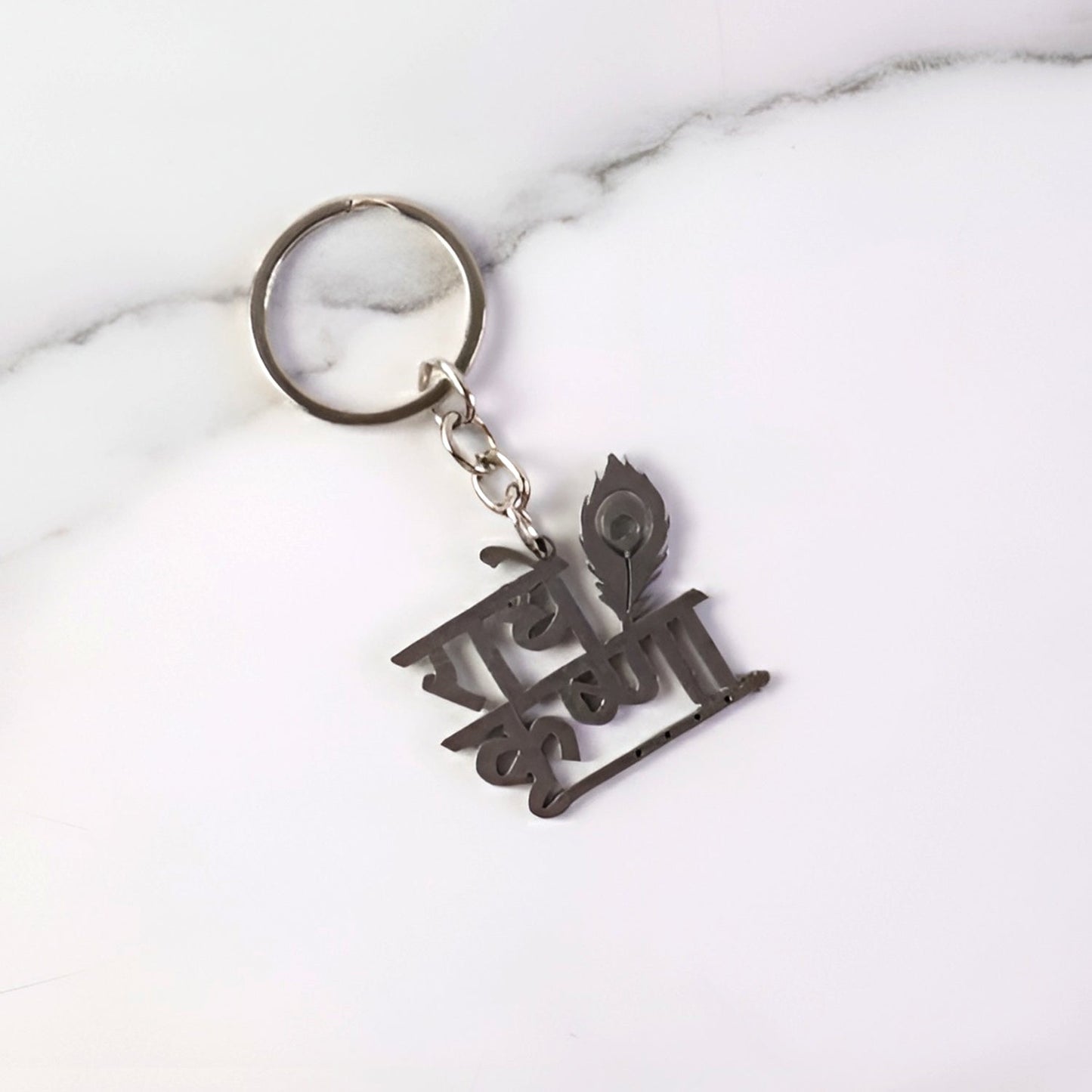 Key Pendant