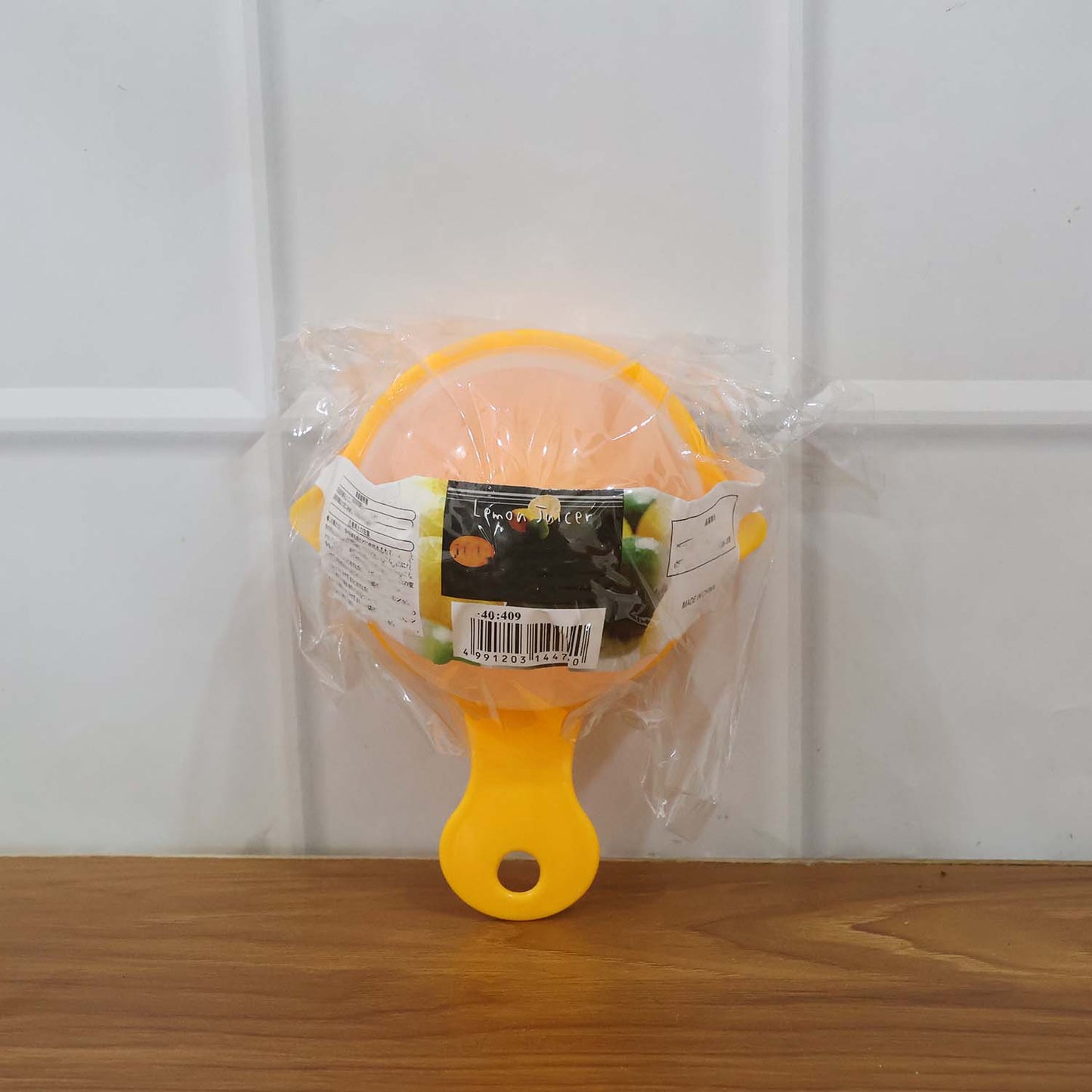 Hand-Operated Citrus Juicer (1 Pc)