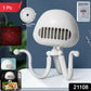 Light Projector