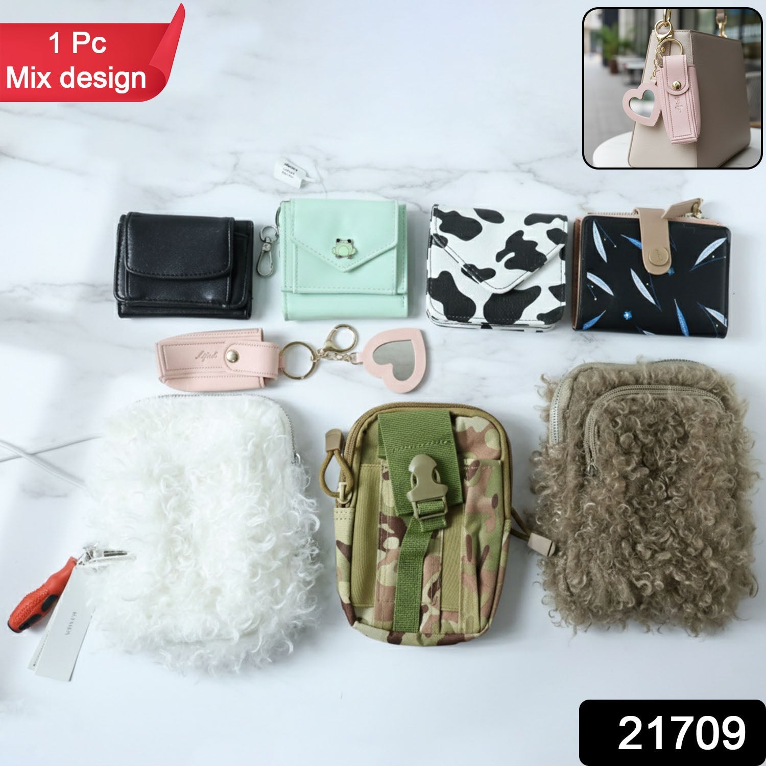 Pouch