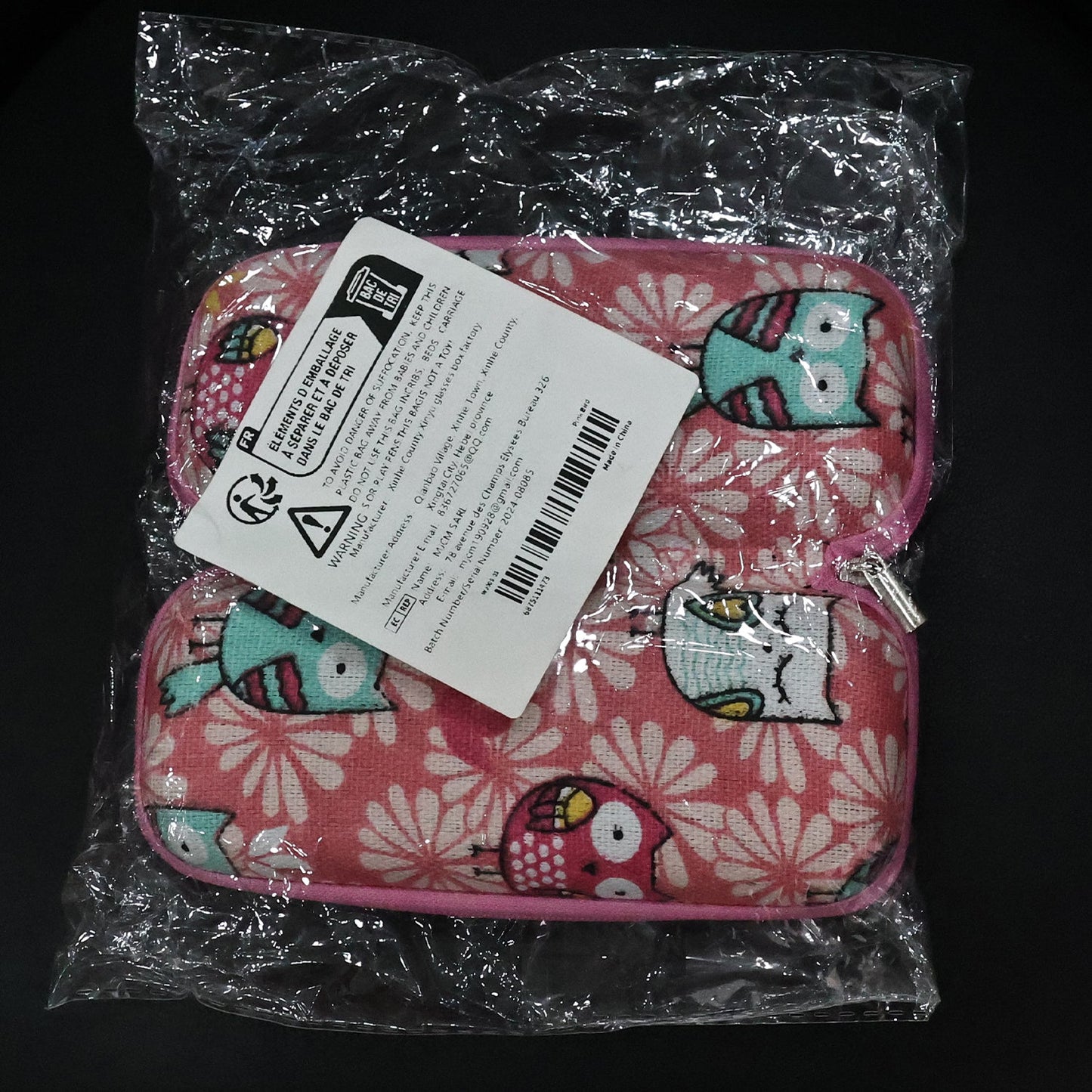 Durable Zipper Pencil Pouch Case - (1 Pc)