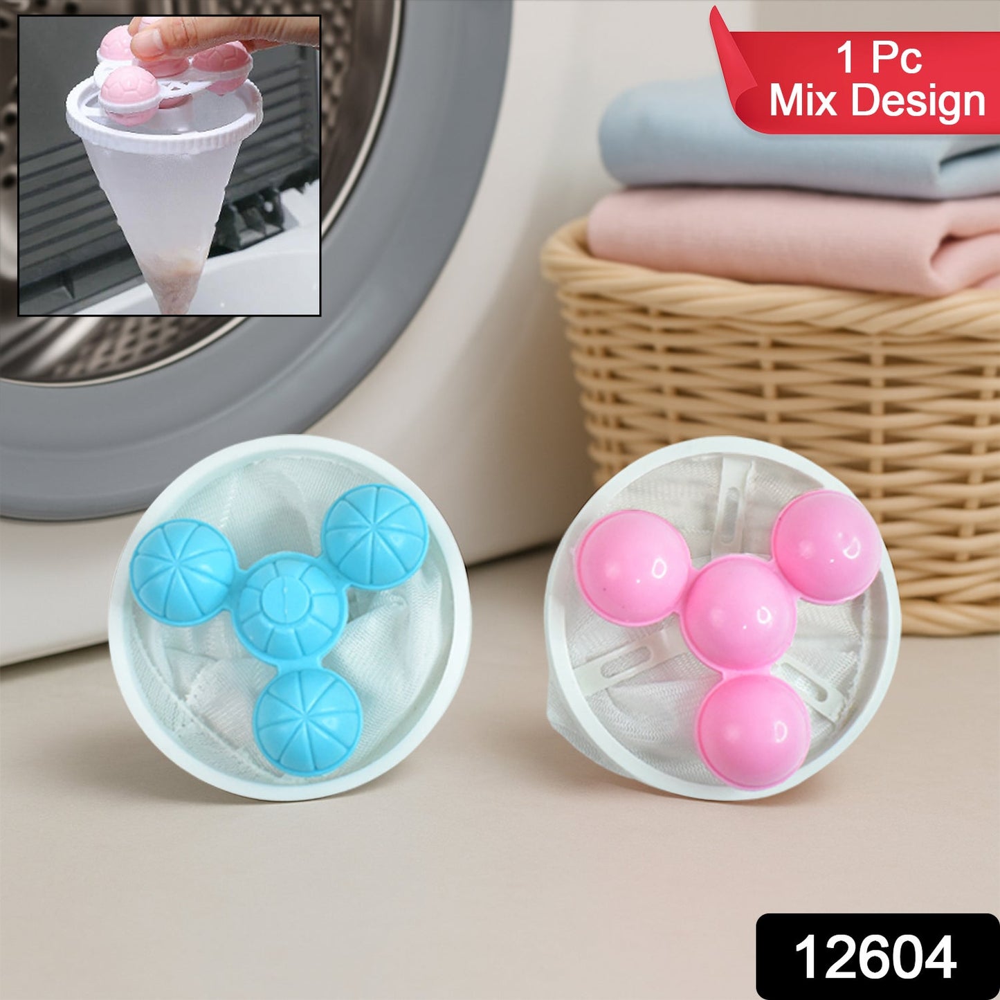 Floating Laundry Ball Lint Catcher Reusable Hair & Fur Filter (1 Pc)