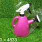 1000 ml manual sprayer for home use