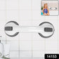 Suction Grab Handle 