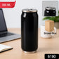 Stainless Steel Can-Shaped Vacuum Flask with Built-In Straw 500ml Approx (1 Pc)