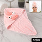 Soft Microfiber Cartoon Hair Drying Towel Cap