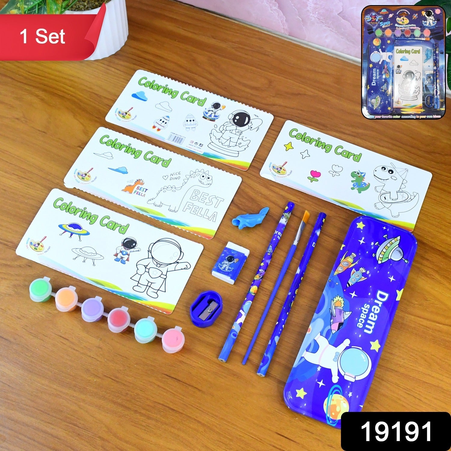 Kids Stationery Gift Set