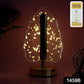 Premium Golden Crystal Leaf-Shaped LED Table Lamp (1 Pc)