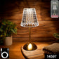 Premium Elegant Shade Crystal Table Lamp (1 Pc)