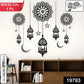 Decorative Wall Sticker 90x30 cm (1 Pc)