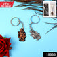 Radha Krishna Metal Keychain Set (2 Pc Mix Design)