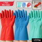 Gloves for Kitchen