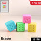 Dice Shape Erasers Kids