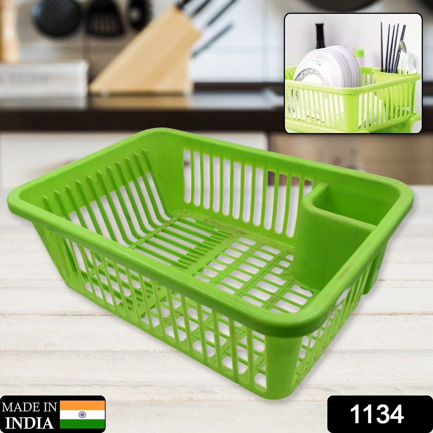 Multipurpose Plastic Kitchen Basket, Dish, Vegetables and Fruits Washing, Laundry cloath Multipupose Organizer Basket (43x30 Cm)