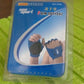 Palm Support Gloves Half Finger Gym Exercise Training Gloves Outdoor (1 Pair / / With Card Packing)