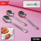 Everyday Dining Spoons - (3 Pc / Set)