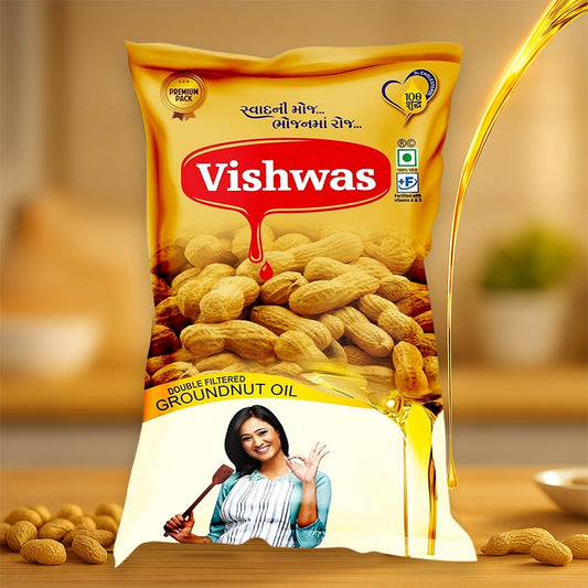 Vishwas Oil 