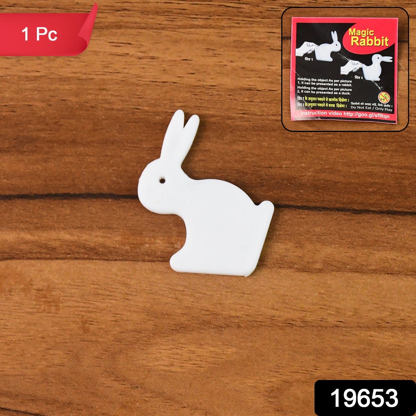 Rabbit to Duck Illusion Magic Toy