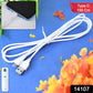 Speed Link Fast Charging Cable