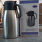 Premium Steel Thermos with Handle and Push Button (2 Ltr.)