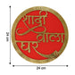 Wedding decorative plate 