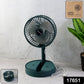Folding Fan
