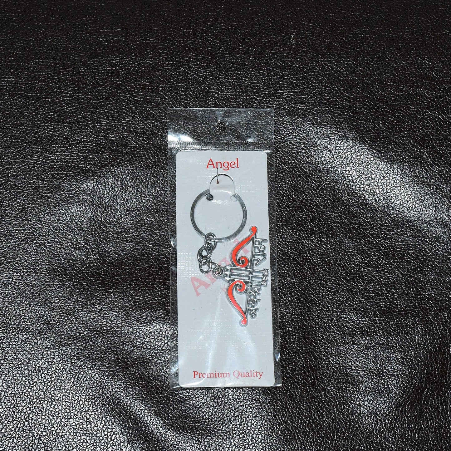 Jai Shree Ram Bow & Arrow Metal Keychain (1 Pc)