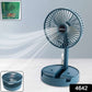 Adjustable Portable Desktop Fan - Telescopic Silent Personal Cooling for Office & Travel (Battery Not Include)