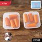 Noise Reduction Ear Plugs
