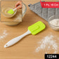 Silicone Cooking Spatula for Baking (1 Pc / 18 Cm / Mix Color)
