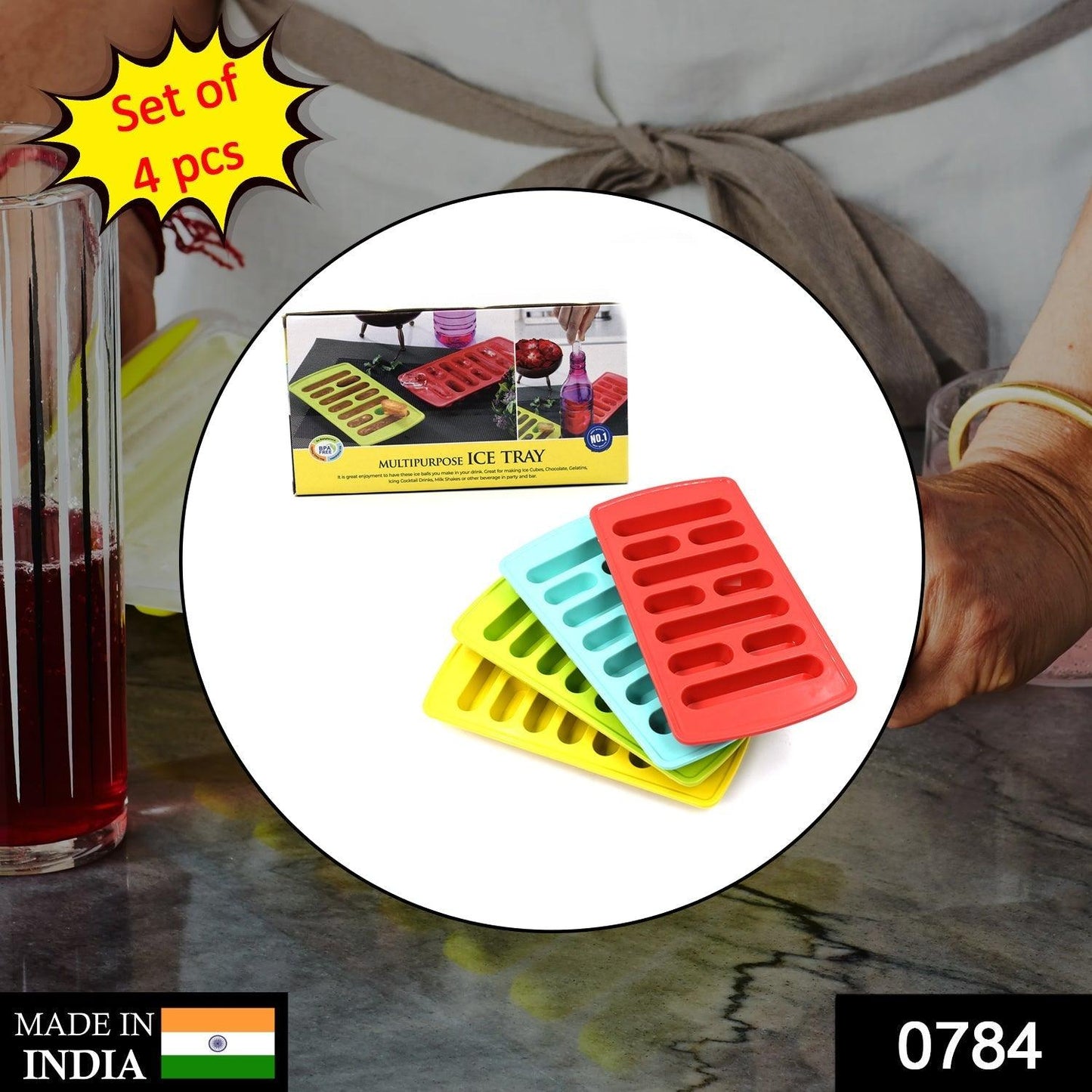 0784 4 Pc Fancy Ice Tray used widely in all kinds of household places while making ices and all purposes. DeoDap