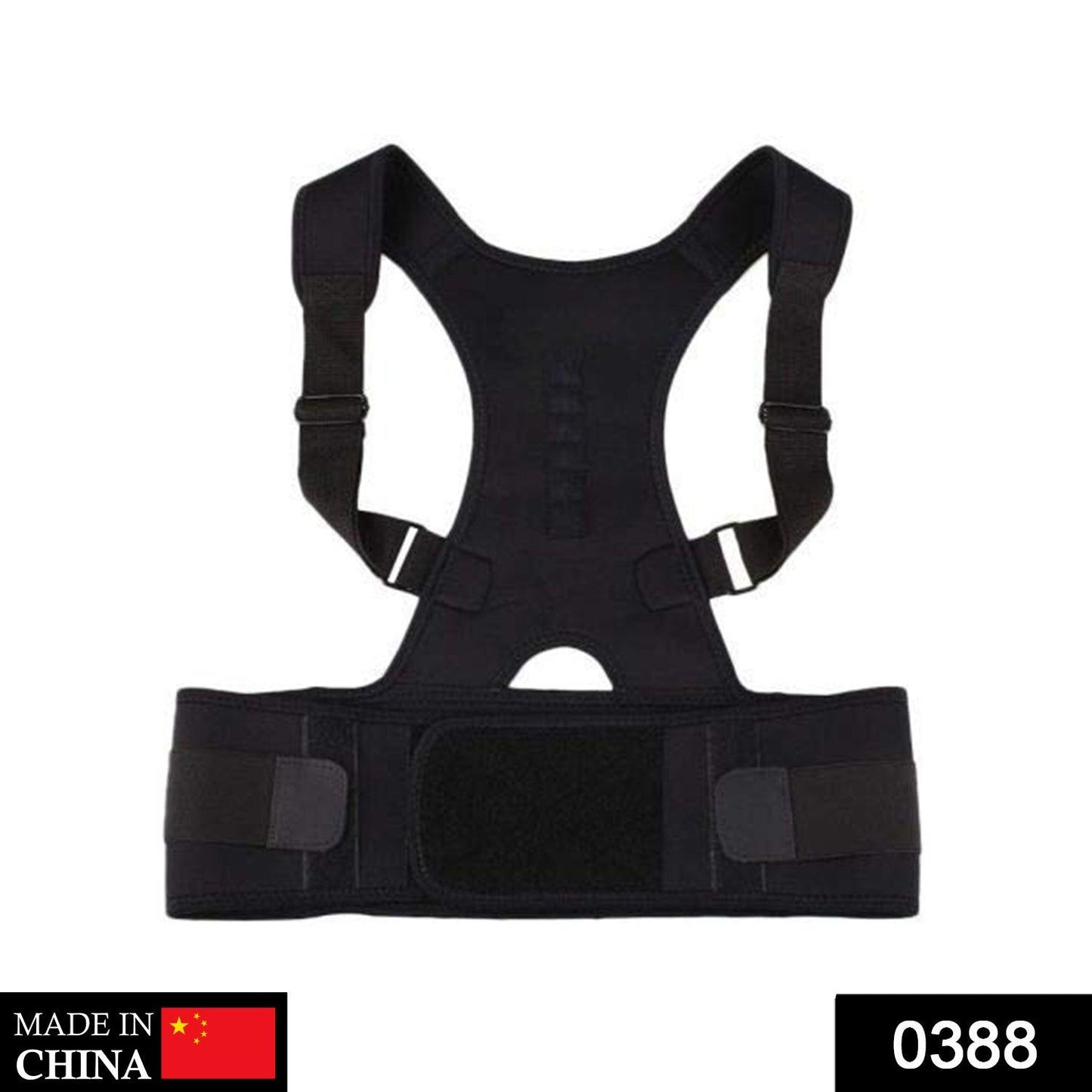 388 Real Doctor Posture Corrector (Shoulder Back Support Belt) DeoDap