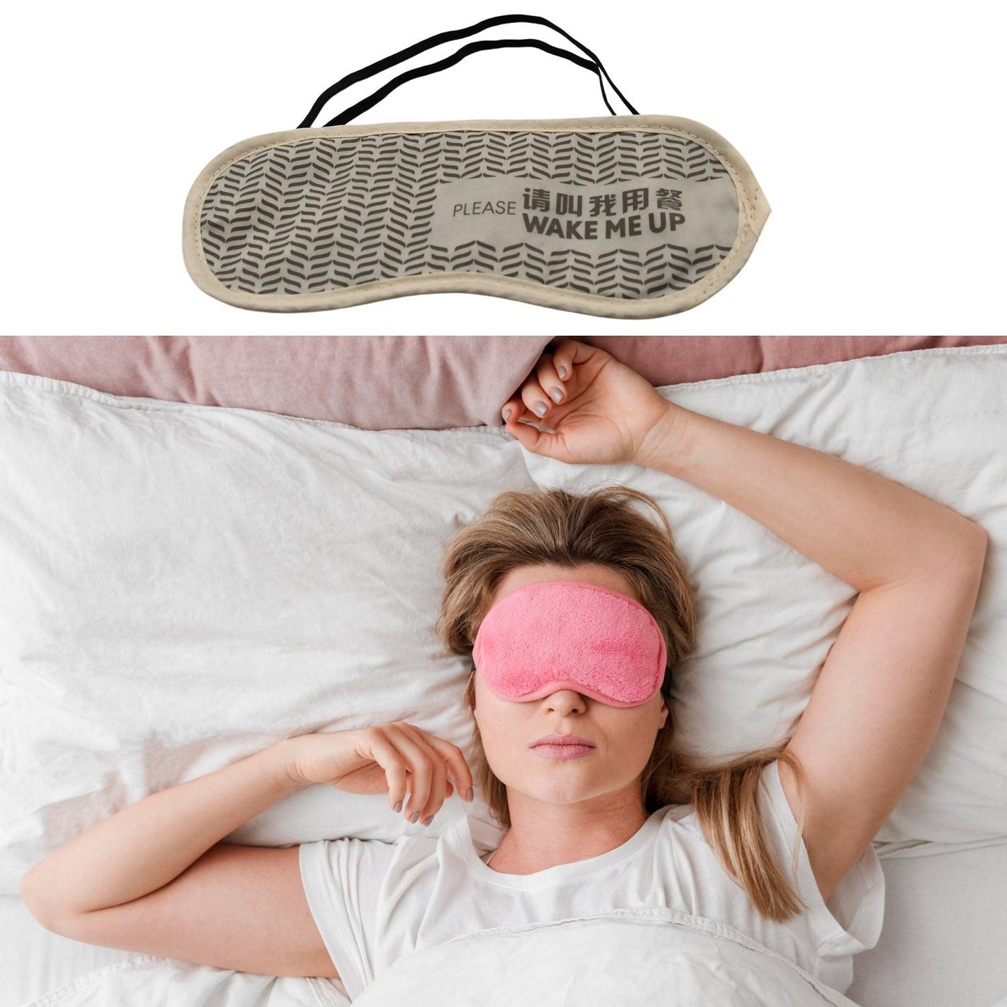 6913 NEW MEN, WOMEN BLINDFOLD SOFT SATIN SLEEP MASK EYE MASK BLIND FOLD BLOCK OUT LIGHT FOR TRAVEL, SHIFT WORK & MEDITATION (1PC)