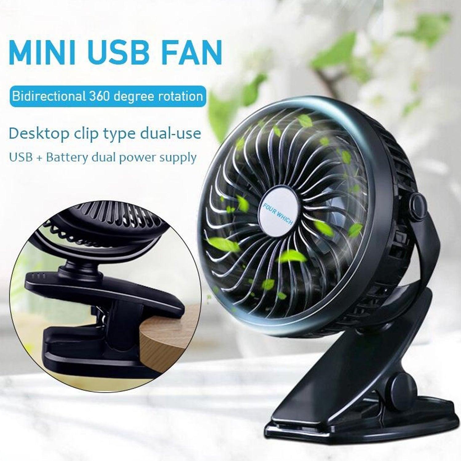 4824 Mini USB Clip Fan widely used in summers for cool down rooms and body purposes. DeoDap