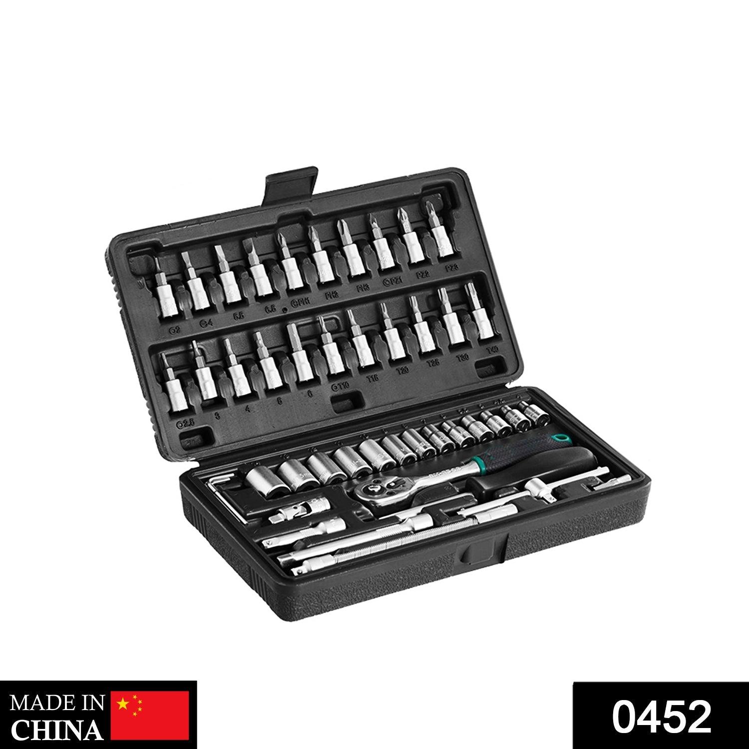 0452 -46pcsMetal 1 / 4" Socket Set (Black, 46pcs) - deal99.in