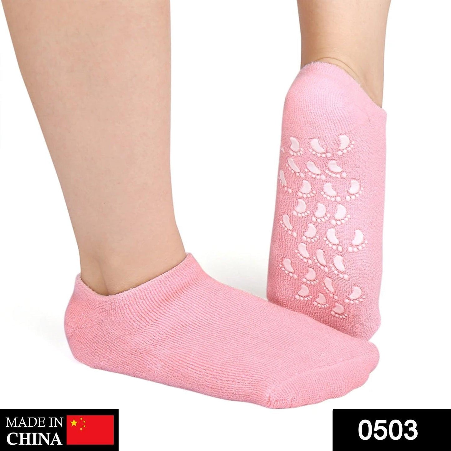 503 Silicone Moisturizing Feet Socks Gel (1 pair) DeoDap