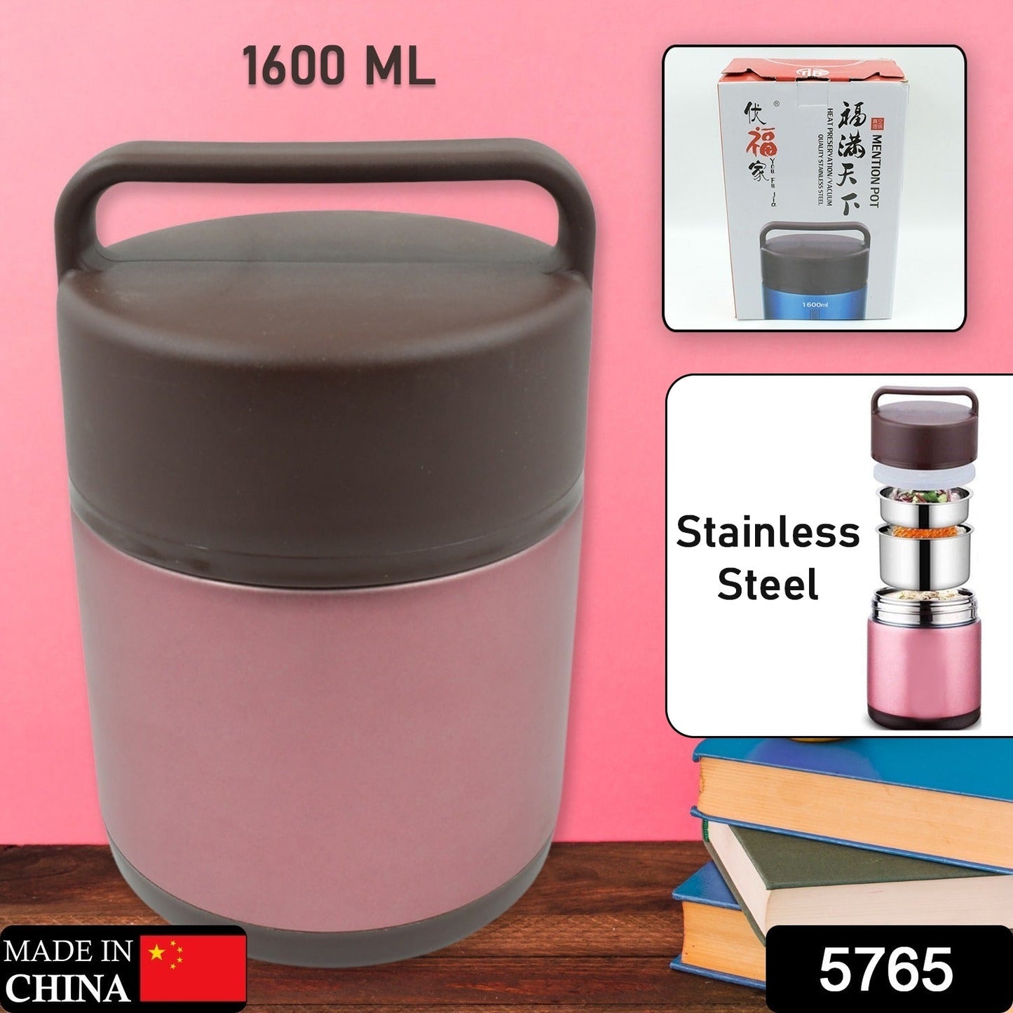 5765 Vacuum insulated lunch box, 304 stainless steel, used for lunch storage, double-layer travel hiking picnic food jar, with folding spoon and handle BPA Free Thermos Lunch Box for Kids Adults (1600 ML) - deal99.in