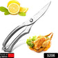 5206 Heavy Duty Stainless Steel Poultry Shears, Premium Ultra Sharp Spring-Loaded Kitchen