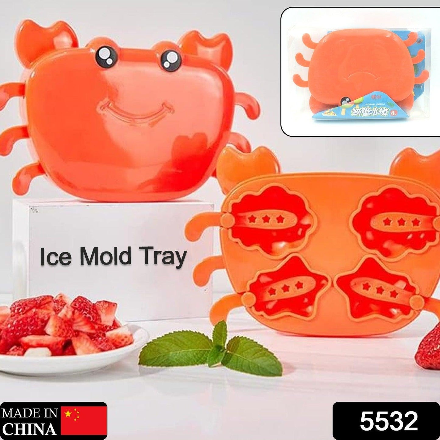 5532 Crab Ice Mold Household Ice Cream Mold Popsicle Mold Silicone Ice Cream Popsicle Children's Ice Box Popsicle Box (1 Pc) - deal99.in