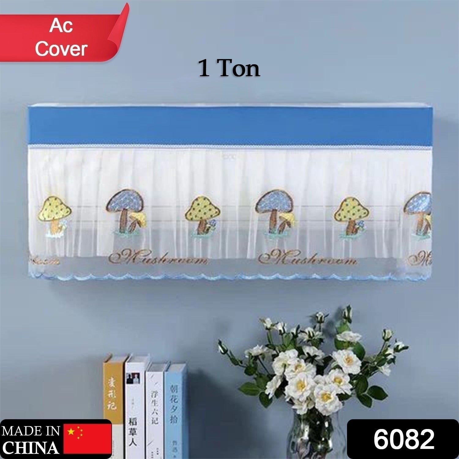 6082 Ac Cover Air Conditioning Dust Cover Folding Designer Ac Cover For Indoor Split Cover Washable Foldable Dustproof Cover  ( approx 1 Ton / Mix Design / 1 Pc) - deal99.in